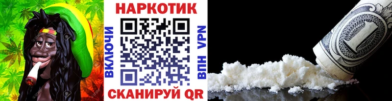 Где найти наркотики Вяземский ГАШИШ  Альфа ПВП  Мефедрон  МАРИХУАНА 