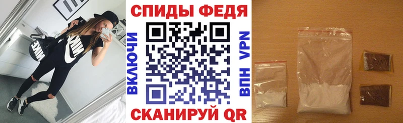 наркота  блэк спрут зеркало  Amphetamine VHQ  Вяземский 