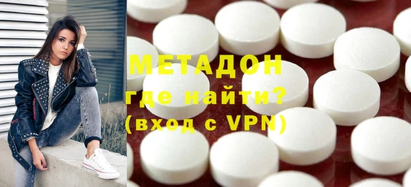 каннабис Верхнеуральск
