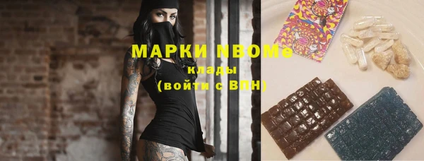 каннабис Верхнеуральск