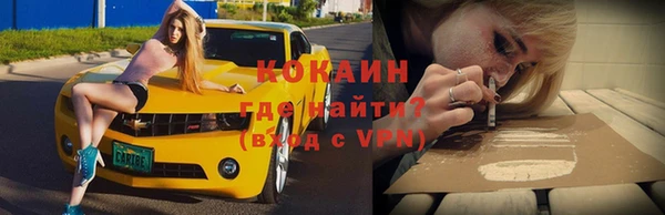 apvp Сосновка
