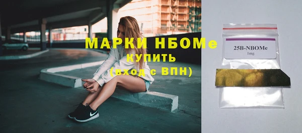 каннабис Верхнеуральск