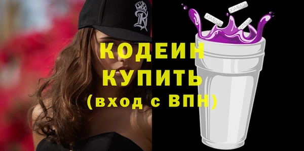 каннабис Верхнеуральск