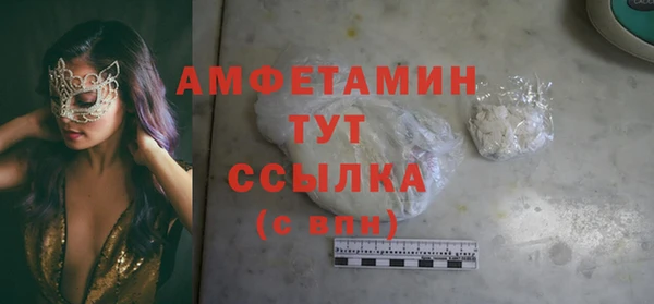 каннабис Верхнеуральск