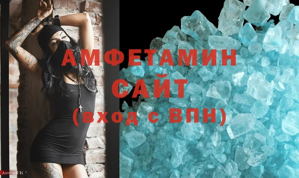 каннабис Верхнеуральск