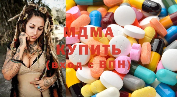 кокаин Верхний Тагил