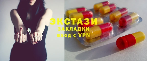 каннабис Верхнеуральск