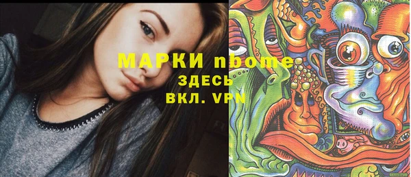 каннабис Верхнеуральск