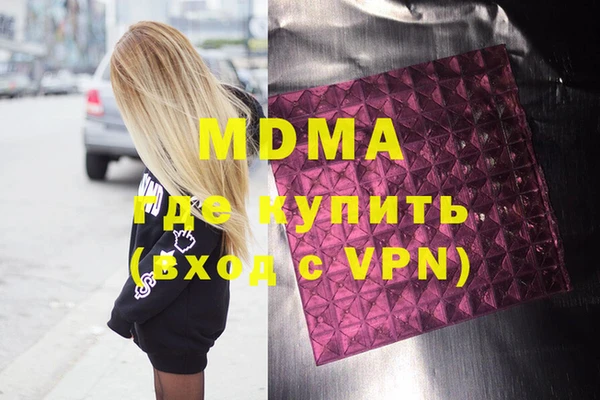кокаин Верхний Тагил