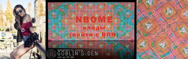 кокаин Верхний Тагил
