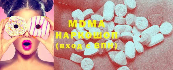 кокаин Верхний Тагил