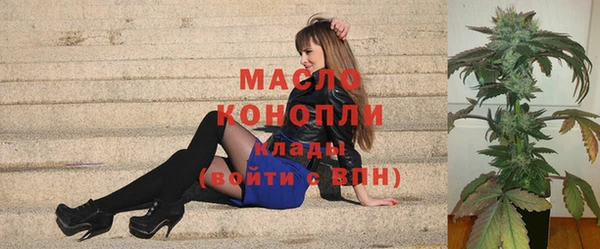 кокаин Верхний Тагил