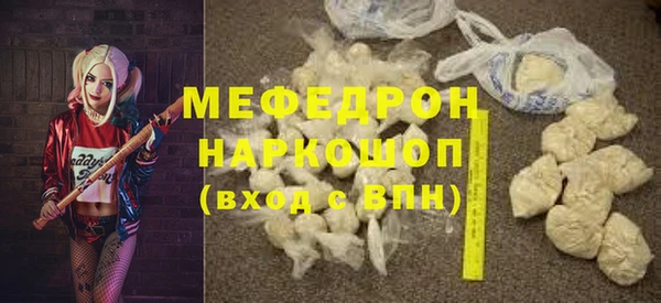 кокаин Верхний Тагил