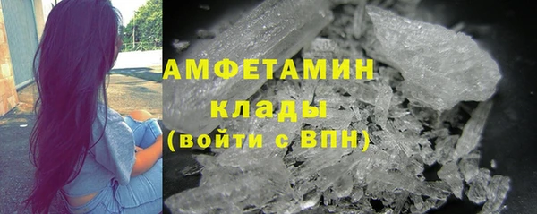 кокаин Верхний Тагил