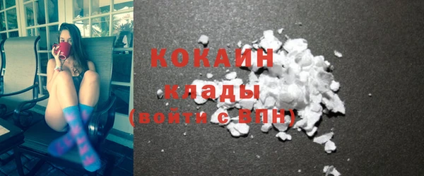 альфа пвп VHQ Верея