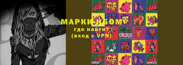 кокаин Верхний Тагил