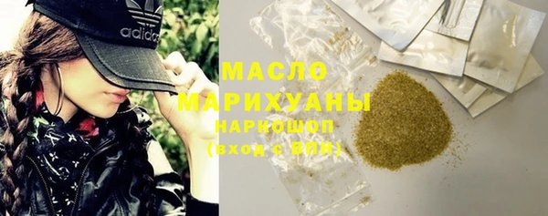 альфа пвп VHQ Верея