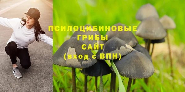 каннабис Верхнеуральск