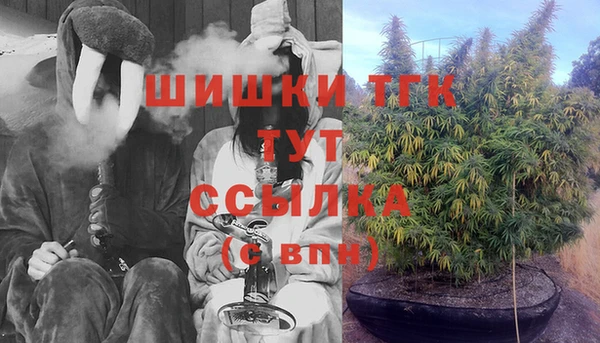 кокаин Верхний Тагил