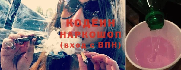 кокаин Верхний Тагил
