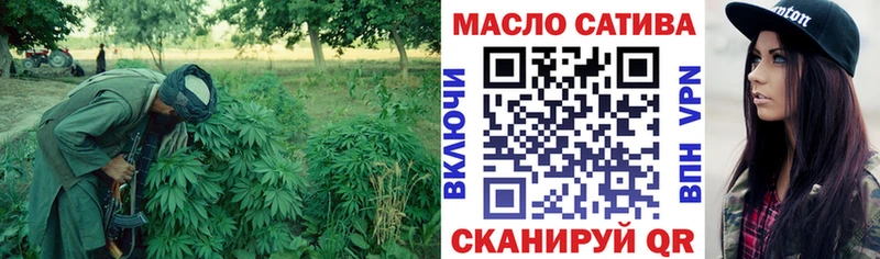 купить   Вяземский  Дистиллят ТГК вейп с тгк 